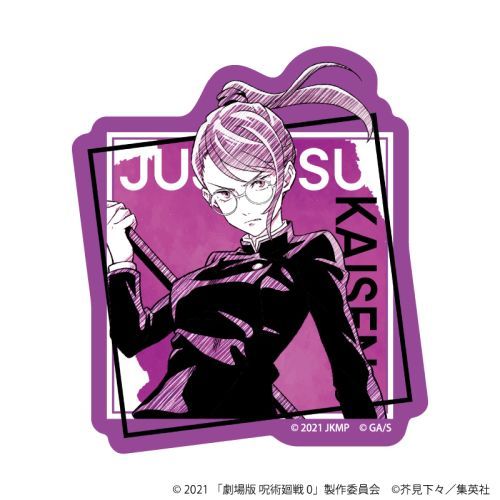 ޲Ľï u p 0v 02 / W@^ (̱Ľ ׽) 