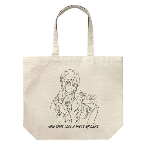 EVANGELION ^gإ׽ر װİ 