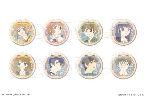 ޷ رޕ ڰިݸ دޯ BOX 