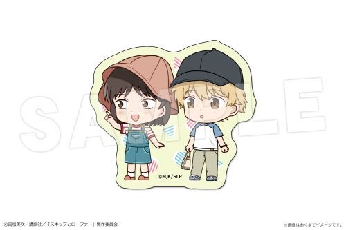 ߂۰̧ ؂܂ɂ S 02 Ö & u B 