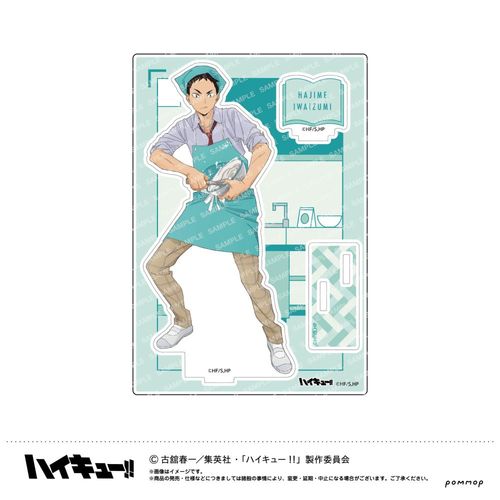 ʲ���!! ���ٽ���� -����!!- (D ����) 