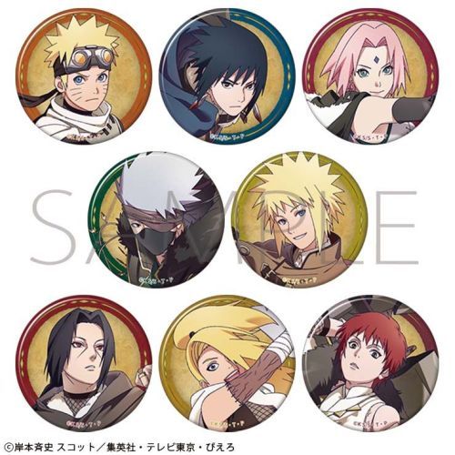 NARUTO -- ` ޯ޺ڸ / E`` BOX 