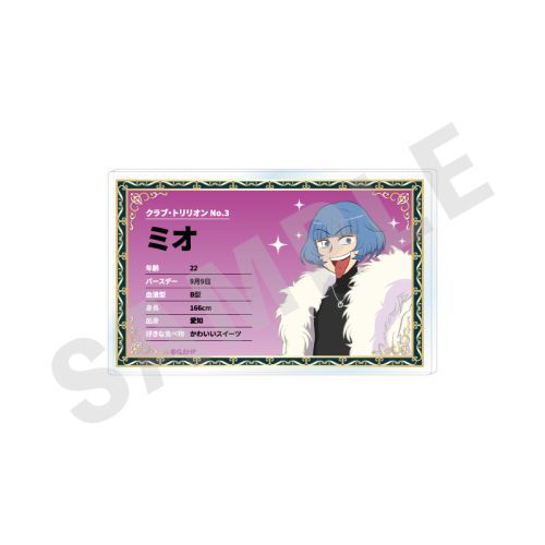 uԂłνāv `favorite series` ̨ޯ (е) 