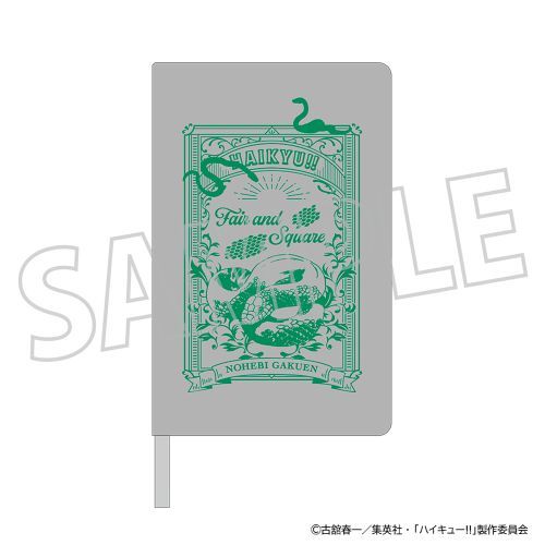 ʲ!! ʰ޶ްɰ / ˔wZ 