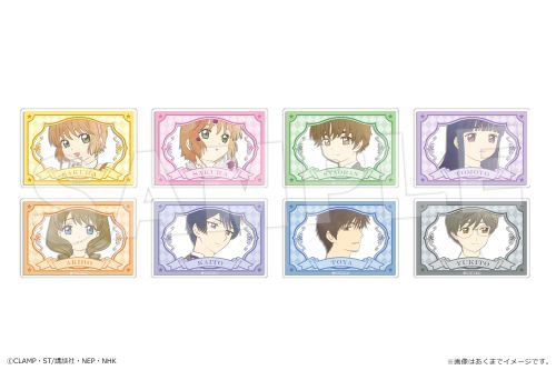 ޷ رޕ ڰިݸ ٶ Vol. 2 BOX 