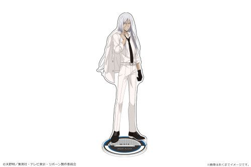 ƒ닳t˯REBORN! Big̨ޭ Ver. İ 05  (10N) 