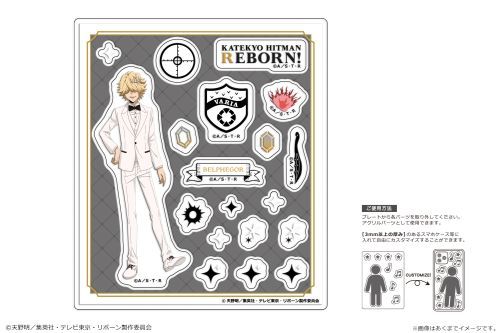 ƒ닳t˯REBORN! ڰ߰ Ver. İ 06 ̪ް (10N) 