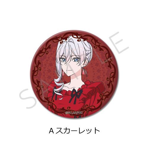 TV uŌɂЂƂ肢Ă낵ł傤v ی`ޯ (57mm) A (گ) 