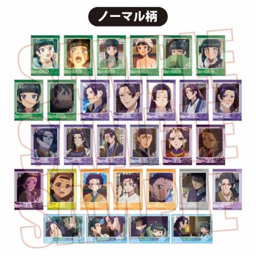 ڸݶ Part.2 򉮂̂ЂƂ育 BOX 