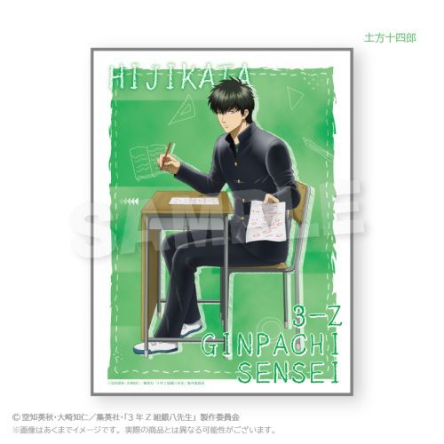 3NZg ┪搶 ݹ ƒ Ver. y\lY [⍰] 