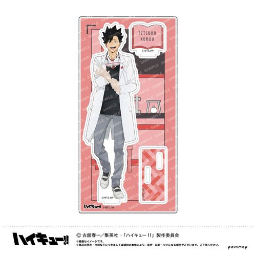 ʲ���!! ���ٽ���� -����!!- (E �����S�N) 