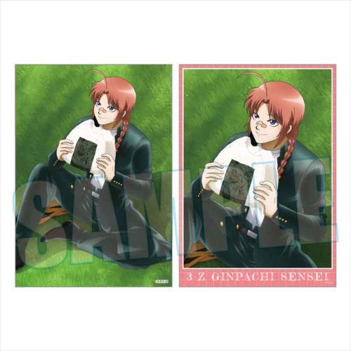 �⍰ 3�NZ�g �┪�搶 �炭����߽�� �_�� ���x�ݽ��� Ver. 