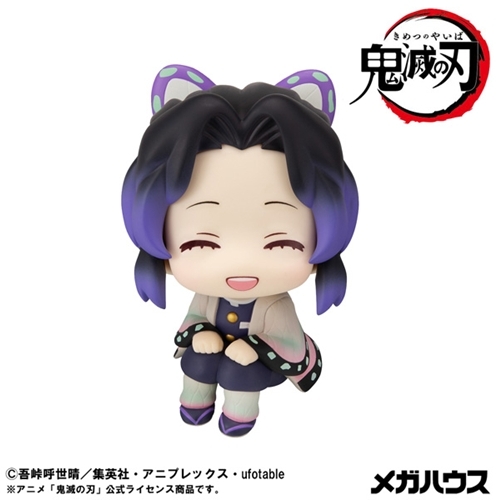 邩 Sł̐n Ӓ̂ ɂver. 
