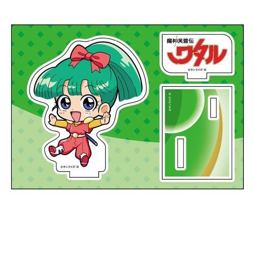 _pY` ؂ ̨ޭ Eк 
