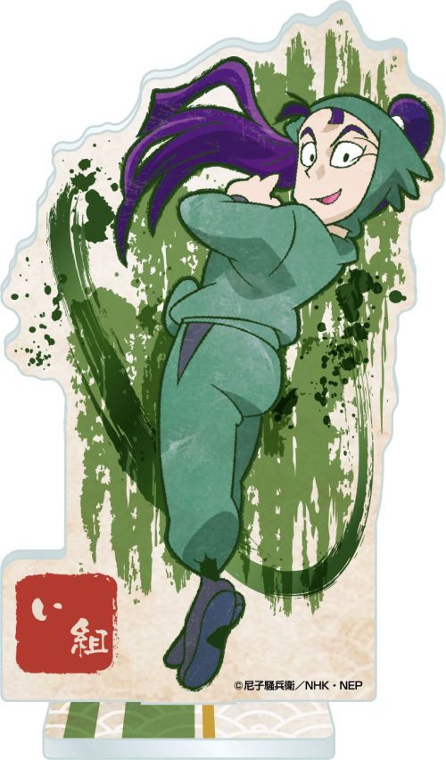 �E���ܗ����Y �ި�ð�� �ذ�� ���ٽ���� ���Ԑ呠 (�Ĕ�) 