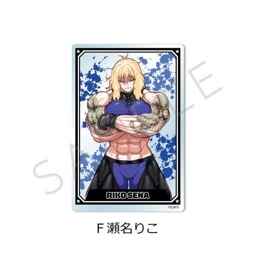 �w�ꏟ����x �ر���� F (�����肱) 