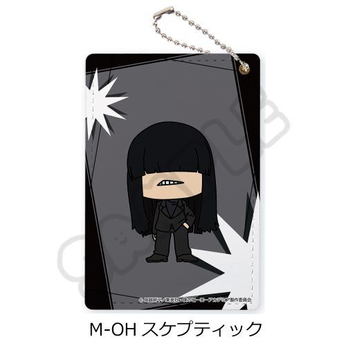 TV wl˰۰бx ݂mochocho! 7e ߽ M-OH (è) 