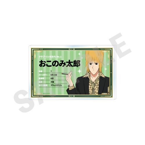 uԂłνāv `favorite series` ̨ޯ (̂ݑY) 