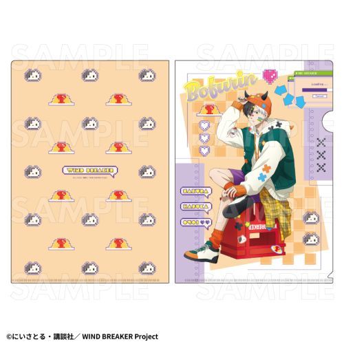 TV��� �wWIND BREAKER�x �y�ł��޺�߰���z �ر̧�� �y���y�z 