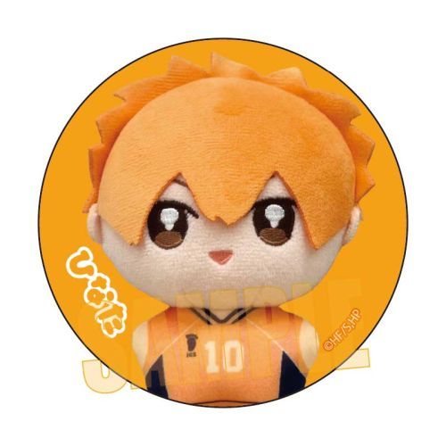 ۂɂĂ ޯ ʲ!! / ėz 