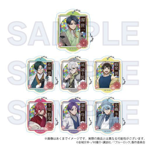 ٰۯ ڰިݸ ٷް amܒ Ver. BOX 