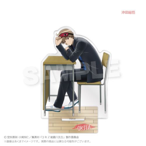 3�NZ�g �┪�搶 ���ٽ���� ���ƒ� Ver. ���c���� [�⍰] 