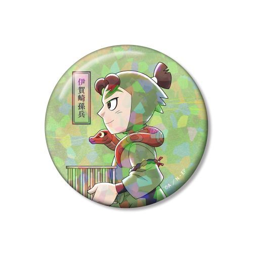 �E���ܗ����Y �`�����낵 �ɉ�葷�� �݂�Ȃŕ��ނ̒i Ver. ��2�e 75mm �۸��ъ��ޯ�� 