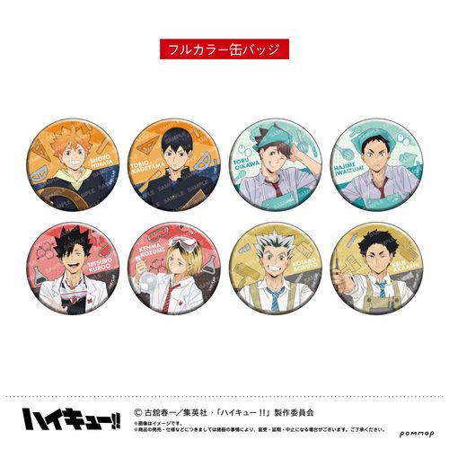 ʲ���!! ���ޯ�޺ڸ��� -����!!- BOX 