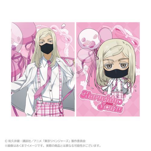 ݼެ ߽Ķ޾ ٰݽ Ver. Ort 