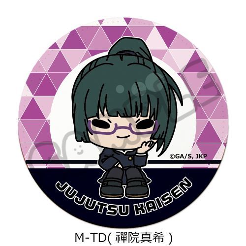 TV upv ڻް M-TD (W@^) 