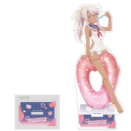 [����� �uFate/kaleid liner ��ؽ�ρ���� Licht ���O�̖��������v] �`�����낵 ���屸�ٽ���� (�۴ / ��װ����) 