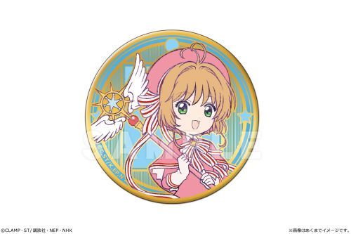 ޷ رޕ يޯ 03 ؔV{ (رޕ) 