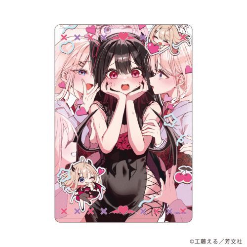 ׸ر u]񂿂̏޽v 01 / A ( ׽) 