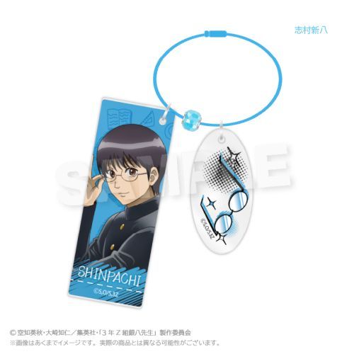 3NZg ┪搶 ׷ް ƒ Ver. uV [⍰] 