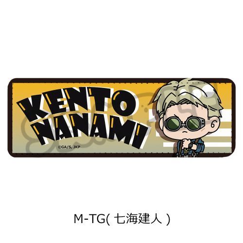 TV upv ڻްޯ (ݸ) M-TG (Cl) 