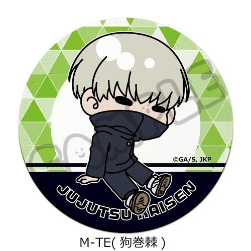 TV upv ڻް M-TE (犪) 