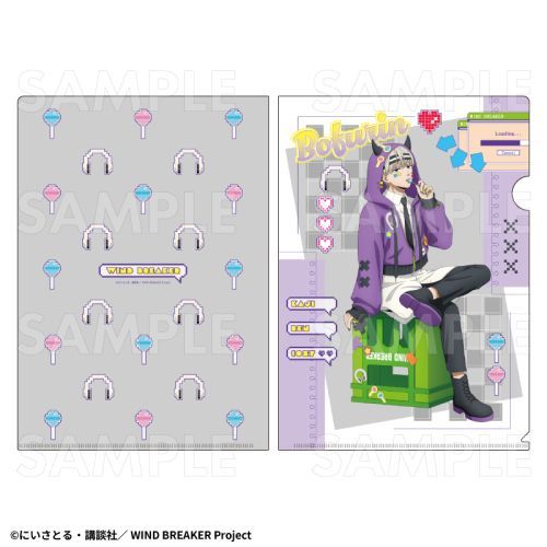 TV��� �wWIND BREAKER�x �y�ł��޺�߰���z �ر̧�� �y���@�z 