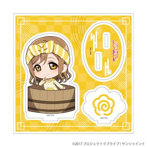 ٽڰ uײ! ݼ!!v 16 / K Ver. ؓcԊ (Ʒ ׽) 