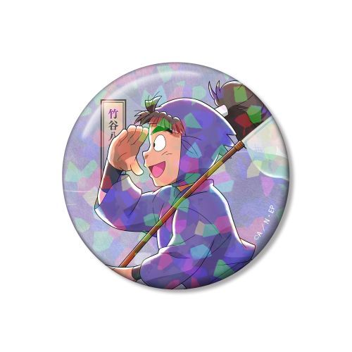 �E���ܗ����Y �`�����낵 �|�J������� �݂�Ȃŕ��ނ̒i Ver. ��2�e 75mm �۸��ъ��ޯ�� 