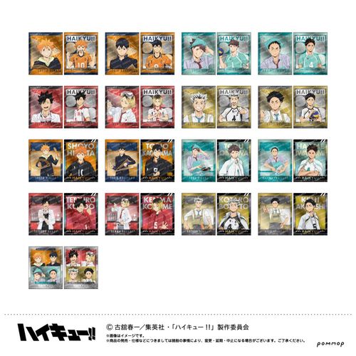 ʲ���!! ��ٽï���ڸ��� -����!!- BOX 