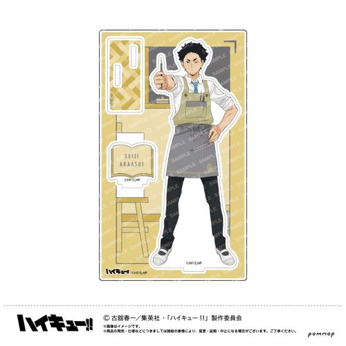 ʲ���!! ���ٽ���� -����!!- (H �Ԉ�����) 