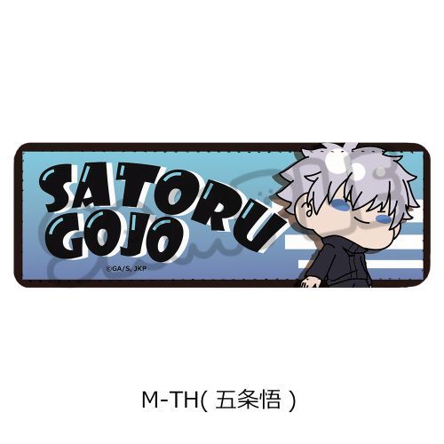 TV upv ڻްޯ (ݸ) M-TH (܏) 