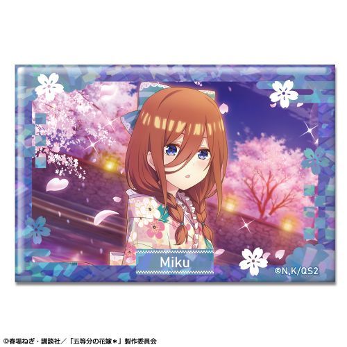 ܓ̉ԉŁ ۸ъޯ Ver. 2 ޻޲ 03 (O / A) 