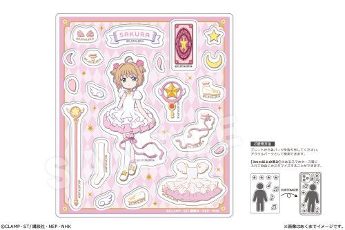 ޷ رޕ ڰ߰ Ver. `낵 02 ؔV{ (綰ޕ) 