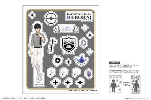 ƒ닳t˯REBORN! ڰ߰ Ver. İ 02 _ (10N) 