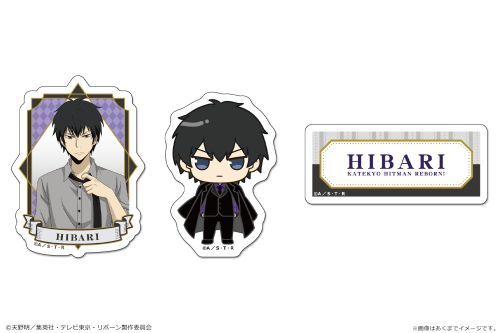 ƒ닳t˯REBORN! ؂܂ɂ Ver. İ 03 _ (10N) 