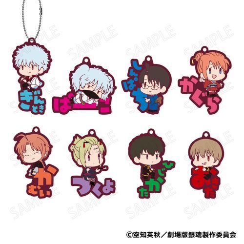 V ⍰ -g削- Ȃ܂҂ ްϽ BOX 