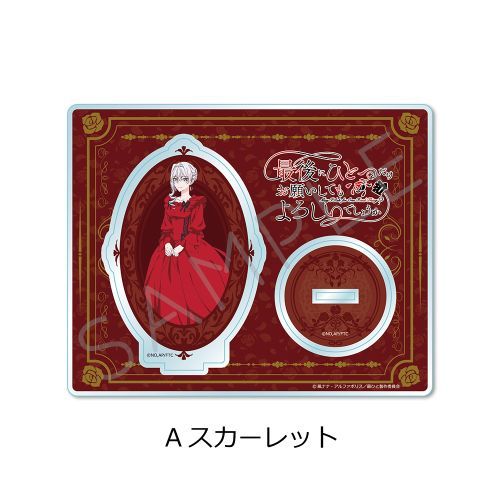 TV uŌɂЂƂ肢Ă낵ł傤v ٽ A (گ) 