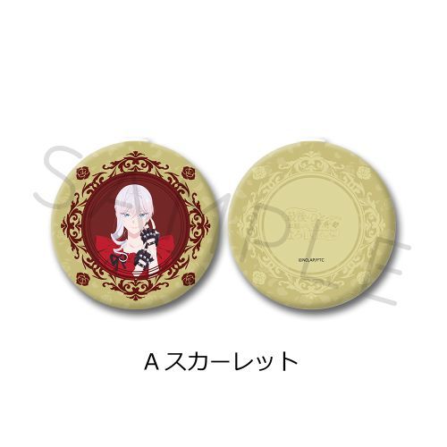 TV uŌɂЂƂ肢Ă낵ł傤v ߸װ A (گ) 