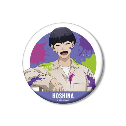 b8 `낵 ۉȏ@lY ߲Ľ Ver. 100mmޯ 